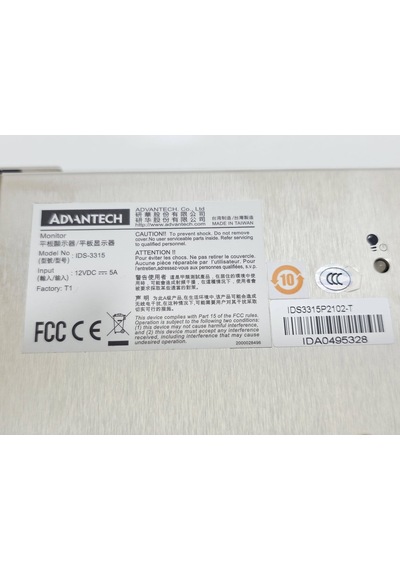 Advantech Ids-3315 15" Endüstriyel Ip65 Monitör