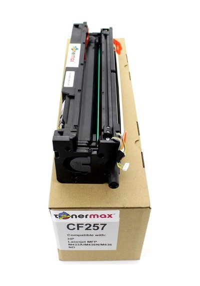 Hp 57a / Cf257a / M433a / M436n / Laserjet M436nda Uyumlu Drum Ünitesi- Çipli
