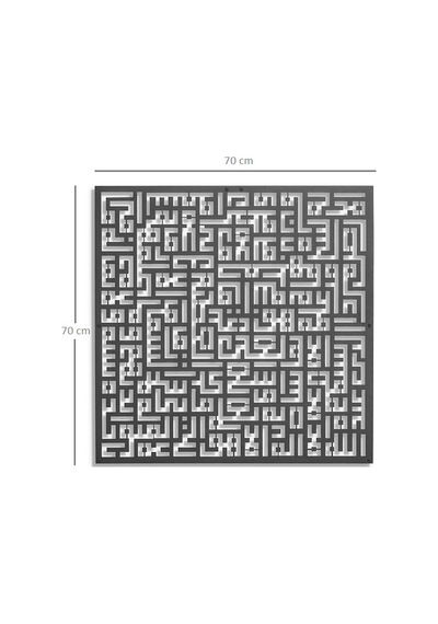 Kufi Ayetel Kürsi Metal Duvar Tablosu (70*70)