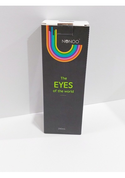 Eye Of Içi Cam Dışı Çelik Matara 280 Ml Siyah Çok Renkli