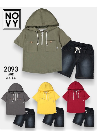 Novy Baby Kot Pantolonlu Kapşonlu Erkek Çocuk 2'li Takım - 3-6 Yaş