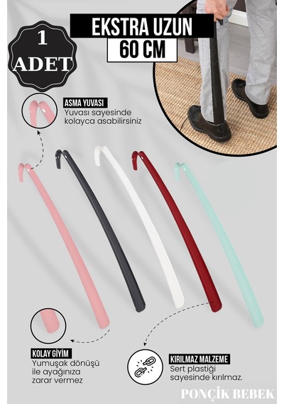 1 Adet 60 Cm Uzun Ayakkabı Çekeceği, Ayakkabı Çekeceği,yumuşak Ayakkabı Çekeceği Plastik Çok Renkli Diğer