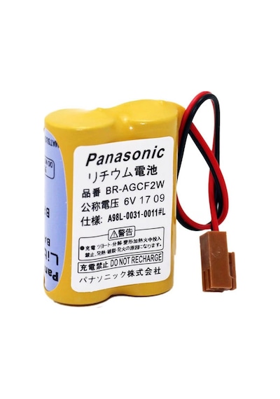 Panasonic Br-agcf2w 6v Lityum Cnc Pili
