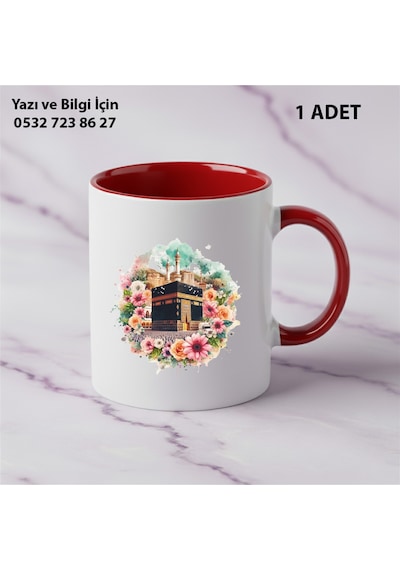 Çiçekli Kabe Baskılı Kişiye Özel İsimli Kupa Bardak - İçten Hediye Maneviyat Kabe Temalı Kırmızı