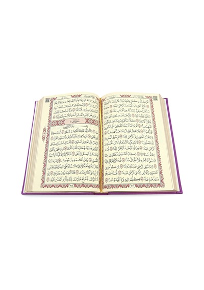 Termo Deri Ciltli - Medine Hatlı - Orta Boy - Kuranı Kerim - Fuşya