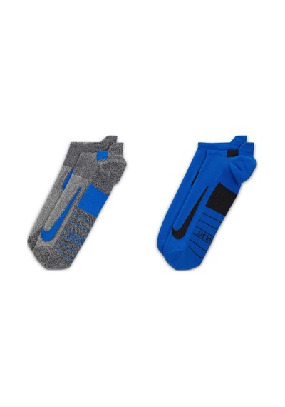 Nike Multiplier Koşu Çorabı 2'li Paket - Sx7554-937 Cok Renklı