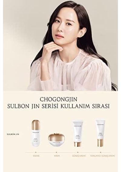 Leke Karşıtı, Nemlendirici, Tonlayıcı Güneş Kremi Chogongjın Sulbon Jin Tone-up Sunscreen