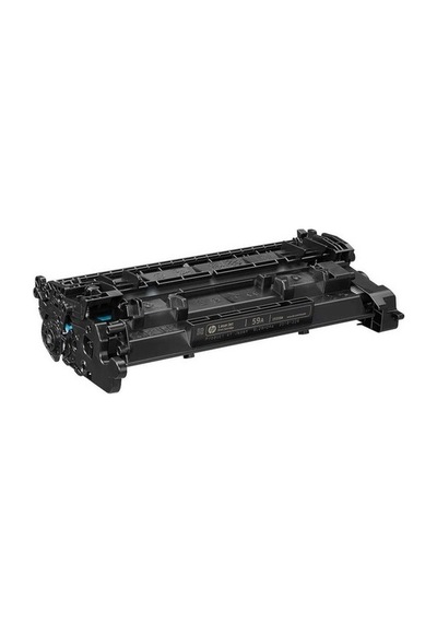 Sprint Cf259a Uyumlu Toner M404-m428 3000 Sayfa Siyah