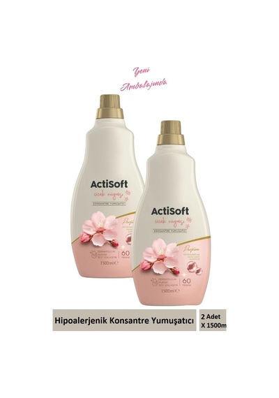 Çiçek Rüyası Konsantre Yumuşatıcı Parfüm Kapsüllü 1500 Ml X 2 Adet Hipoalerjenik 2'li Set