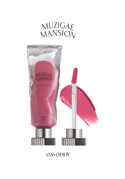 Muzigae Mansion Objet Liquid 026 Oddy