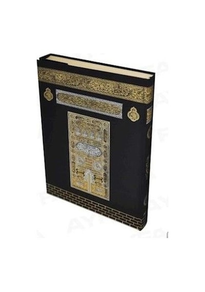 Camii Boy Kuranı Kerim Büyük Boy Kuranı Kerim Iri Yazılı Kuran