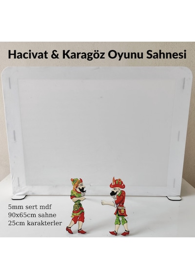 Hacivat İle Karagöz Oyunu Sahnesi Ahşap 90x65x30cm