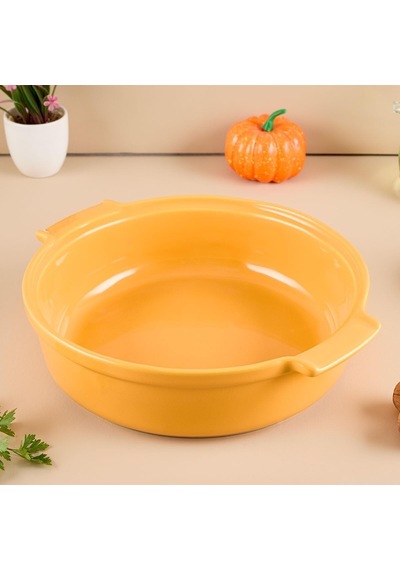 Yıldız Elissa Yuvarlak Fırın Kabı Sarı 27 Cm Çok Renkli
