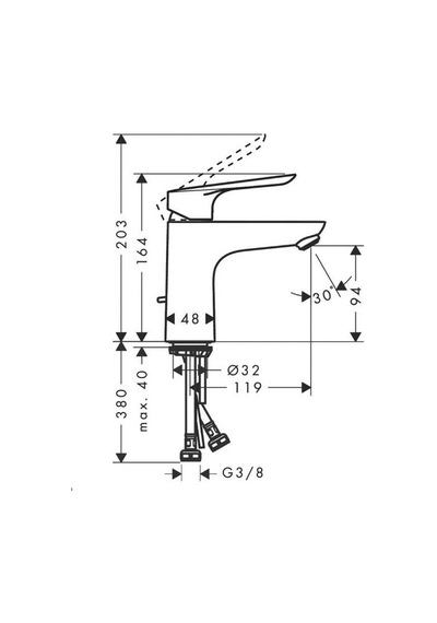 Hansgrohe Logis E Lavabo Bataryası Sifon Kumandalı
