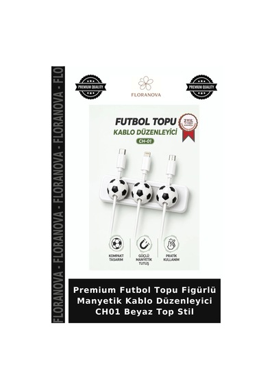 Premium Futbol Topu Figürlü Manyetik Kablo Düzenleyici Ch01 Beyaz Top Stil
