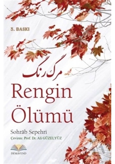 Rengin Ölümü N11.8460