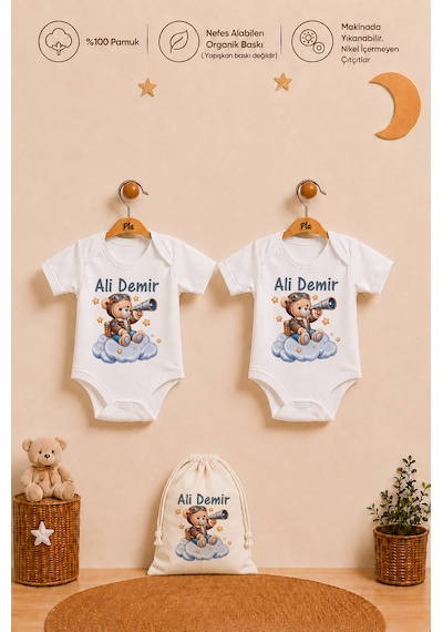 Pia Baby İsme Özel Erkek Bebek Hediyesi 2'li %100 Pamuk Organik Baskılı Çıtçıtlı Body Zıbın Ve Ham Bez Kıyafet Kesesi 1007b2k2x Krem