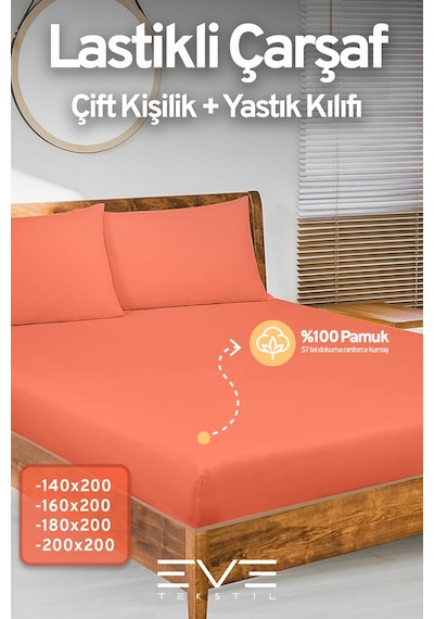 Eve Tekstil Pamuklu Çift Kişilik Rainforce Kumaş Lastikli Çarşaf Ve Yastık Kılıfı Set Yavruağzı