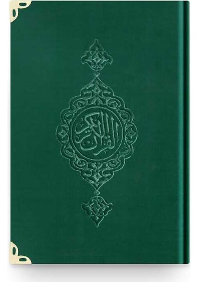 Hafız Boy Kadife Kur'An-I Kerim (Zümrüt Yeşil. Yaldızlı. Mühürlü) N11.2932
