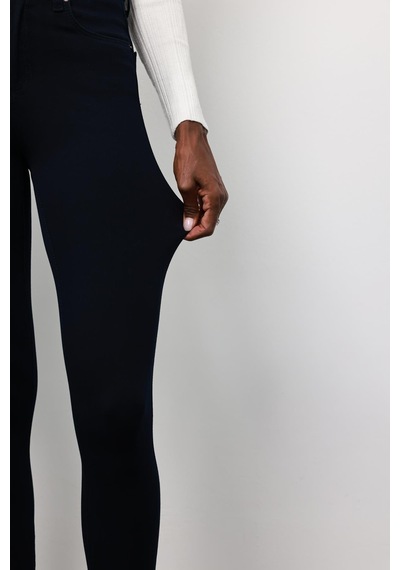 Lacivert İthal Full Likra Toparlayan Skinny Jean 7277 Lacivert