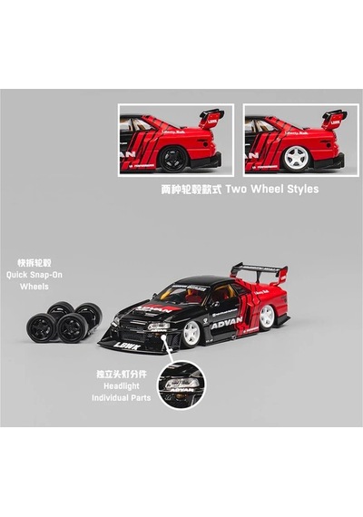 Cm Model 1/64 Nissan Skyline Lb-er34 "super Silhouette" Rhd Right Hand Drive "advan"