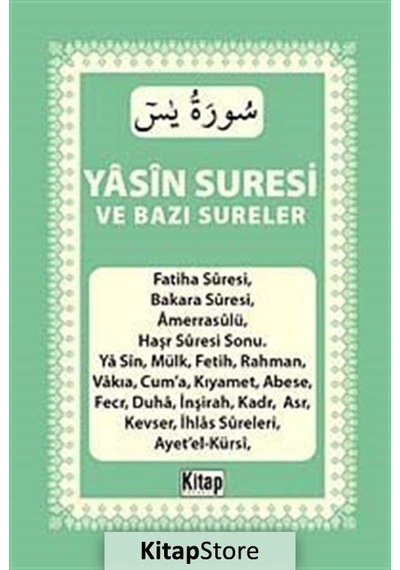 Yasin Suresi ve Bazı Sureler- Kitap Dünyası