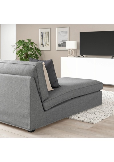 Ikea Bej Şık Kanepe - Uzanma Koltuğu