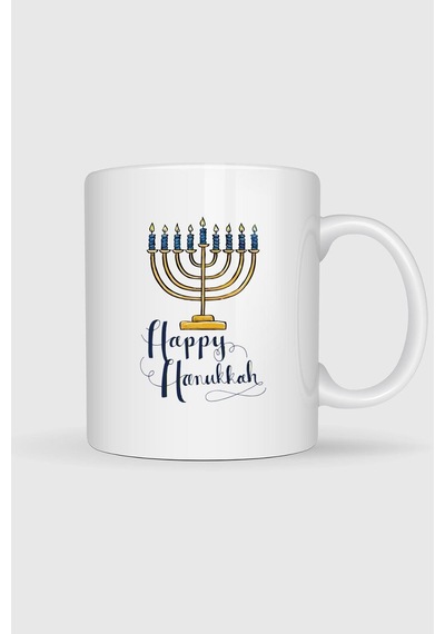 Happy Hanukka Tasarımlı Kupa Bardak Beyaz