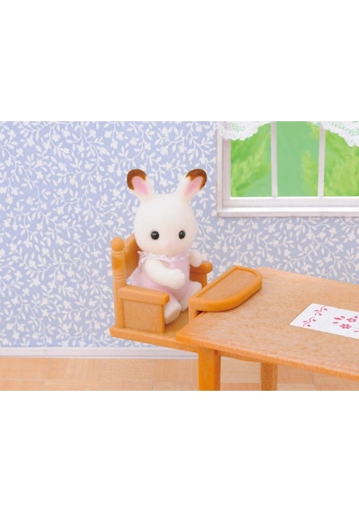 Sylvanian Families Yemek Masası ve Sandalye 4506