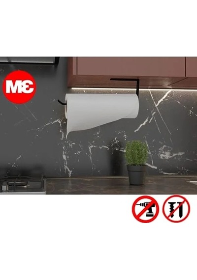 Yapışkanlı Banyo Havlu Askılığı, 3m Yapışkanlı Tasarım, Pratik Kullanım