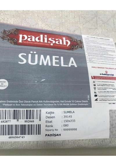 Padişah Halı Sümela Serisi 39145 080 Tüm Ebatlar