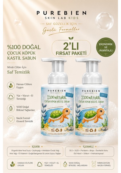 Purebien Skin Lab 2'li Fırsat %100 Doğal Çocuk Köpük Kastil Sabunu - Yoğun Nemlendirici Etki 600 Ml