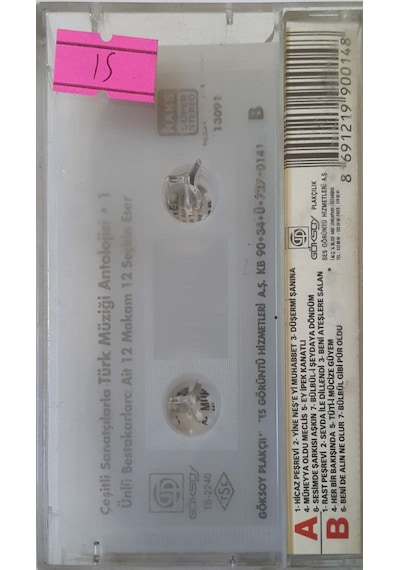 Plak Değildir Kaset Tir Türk Müziği Antolojisi 1 Kaset