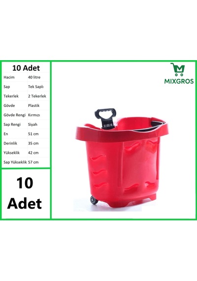 Tekerlekli Plastik Market Alışveriş El Sepeti 40 Litre Kırmızı 10 Adet