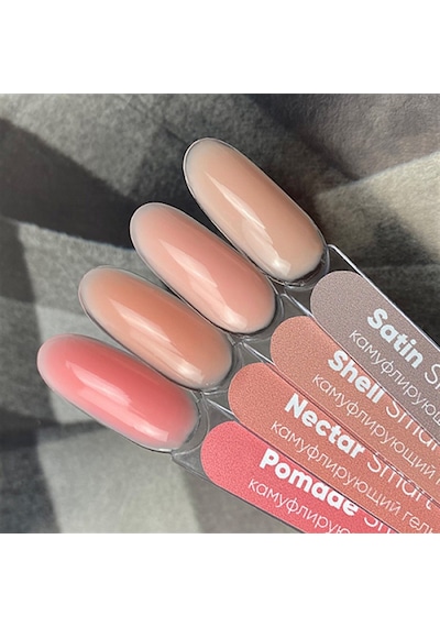 Patrisa Nail Akıllı Yayılım Kamuflaj Jeli - Smart Gel Nectar Pembe