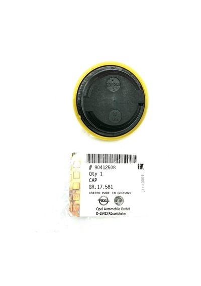 Opel Astra H 1.4 1.6 Motor Yağ Kapağı Gm Marka