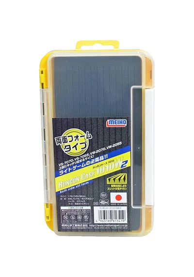 Meiho Run Gun Case 1010w-2 Çift Taraflı Evalı Lrf Kutusu