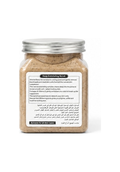 Purivo Coffee Sherbet Body Scrub 500 ML
