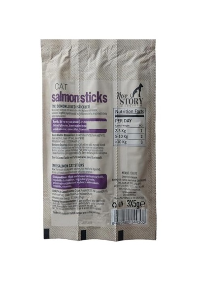 Somon Balık Etli Stick Yumuşak Kedi Ödül Sı 3'lü Paket 5 Gram X 3 Adet