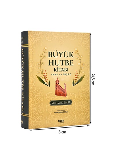 Büyük Hutbe Kitabı Ciltli : Vaaz Ve İrşad Sku: Zeusstk65b2497073