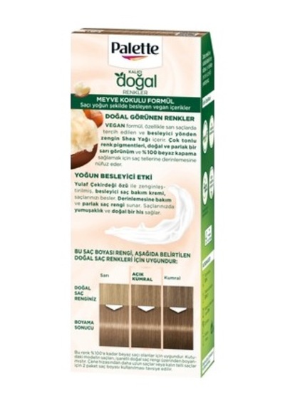 Kalıcı Saç Boyası - 7-0 Kumral Renk Ve Besleyici Shea Yağı