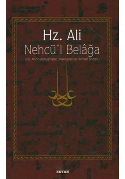 Hz. Ali - Nehcü L Belağa - Aıaı-824499