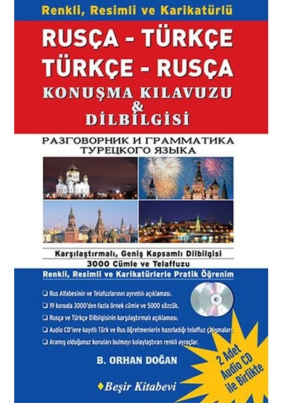 Rusça Türkçe Türkçe Rusça Konuşma Kılavuzu Dilbilgisi 1 Kitap 2 Cd