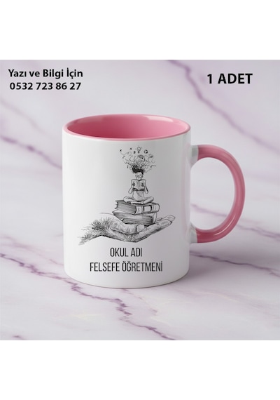 Felsefe Öğretmeni Ve Öğretmenler Günü İçin Kişiye Özel İsim Baskılı Kupa Bardak Öğretmene Hediyelik Pembe