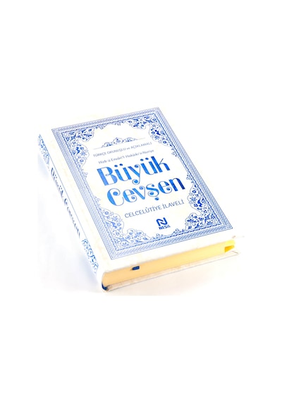 Büyük Cevşen - Celcelutiye Ilaveli