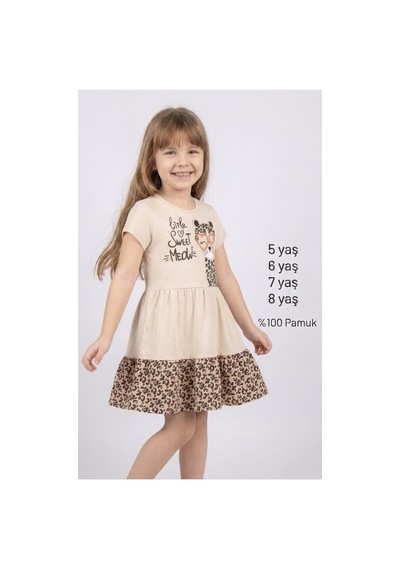 Ketbaby %100 Pamuklu Kız Çocuk Kırmızı Leopar Desenli Elbise 5-8 Yaş Yazlık Konfor Serisi Bej Bej Ketbaby %100 Pamuklu Kız Çocuk Kırmızı Leopar Desenli Elbise 5-8 Yaş Yazlık Konfor Serisi Bej Bej