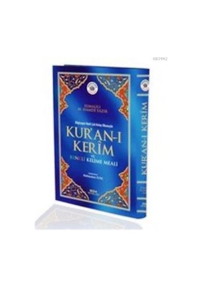 Kur'an -ı Kerim ve Renkli Kelime Meali (Cami Boy Kod: 154)  - Elmalılı Muhammed Hamdi Yazır  - Seda Yayınları
