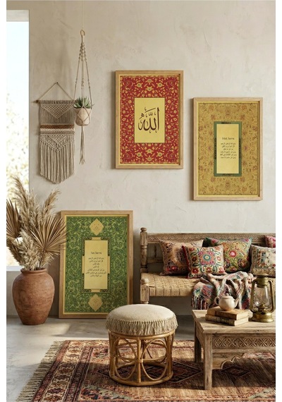 Minimalist Altın Renkli Cami Silüeti Tekli Ahşap Tablo Siyah Ahşap Çerçeveli Ev Ve İş Yeri Tablosu