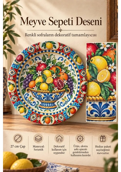 Dekoratif Duvar Tabağı - Meyve Sepeti Desenli - Dekorlu Seramik Tabak