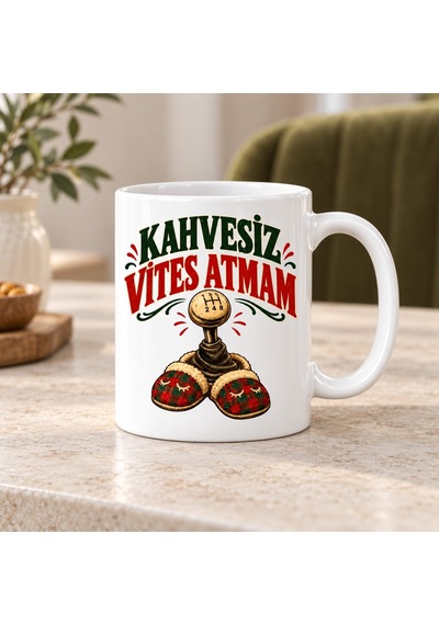 Kahve Vitesi Tasarımlı Porselen Kupa - Model 776 Çok Renkli